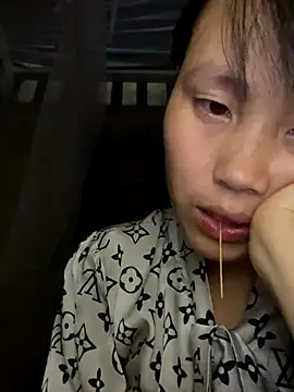 Snapshot of huong-18 chatting on November 3, 2025, 2:31 pm huong-18 online show from November 3, 2025, 2:31 pm