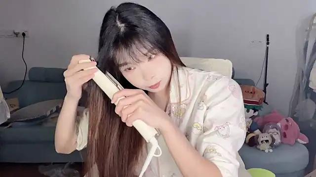 Akong11 online show from April 11, 2026, 5:26 am