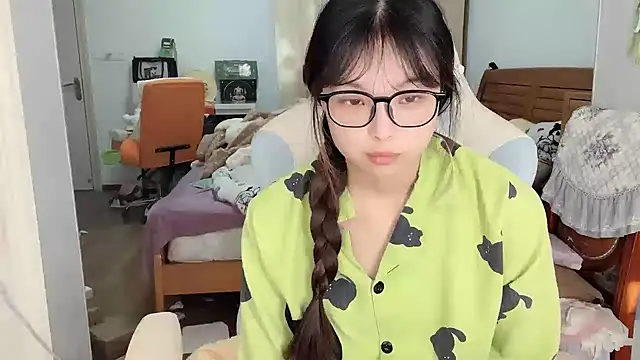 Akong11 online show from January 12, 2026, 3:24 am