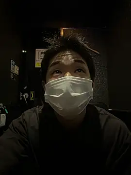 Snapshot of KAMESAN08 chatting on September 19, 2025, 1:04 pm KAMESAN08 online show from September 19, 2025, 1:04 pm