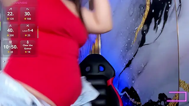 celeste hot   online show from September 19, 2025, 8:13 pm