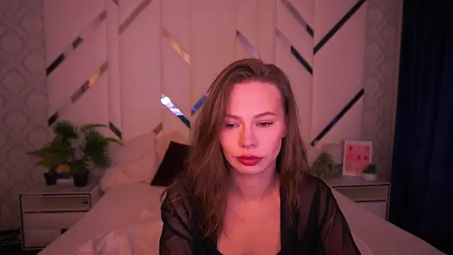 ShyySiren online show from November 13, 2025, 7:56 am