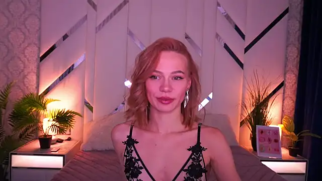 ShyySiren online show from January 14, 2026, 8:40 am