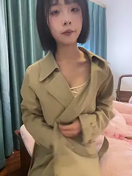 qiqi x online show from January 6, 2026, 1:48 pm