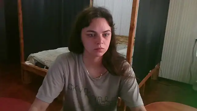 Snapshot of EthelsLover chatting on May 25, 2026, 4:45 am EthelsLover online show from May 25, 2026, 4:45 am