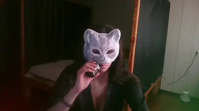 EthelsLover online show from March 27, 2026, 11:33 am