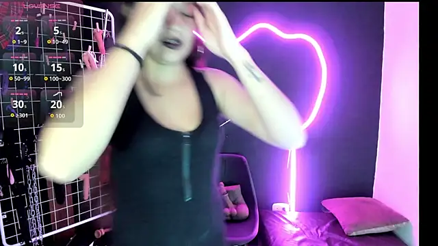 Mistress Megan BDSM online show from November 7, 2025, 7:18 pm