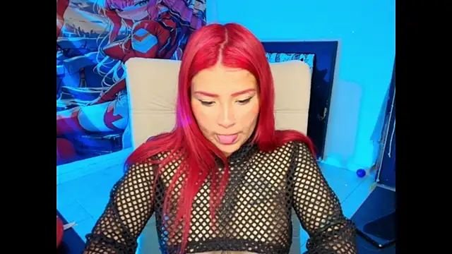 dulcinina online show from October 30, 2025, 2:32 am