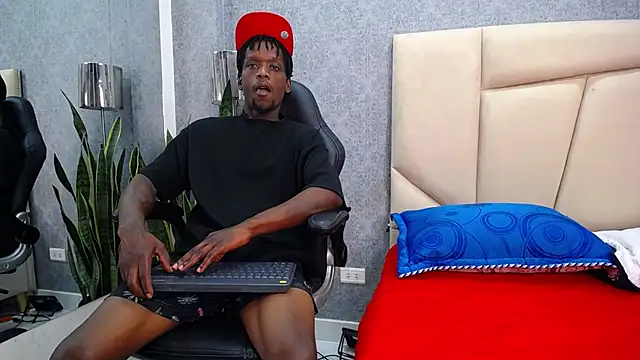 Snapshot of SkylerBigxxx chatting on September 30, 2025, 4:29 am SkylerBigxxx online show from September 30, 2025, 4:29 am