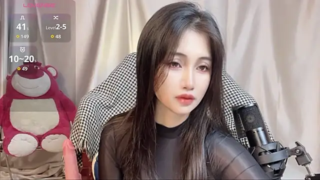 Snapshot of eos-chan chatting on October 28, 2025, 12:55 am eos-chan online show from October 28, 2025, 12:55 am