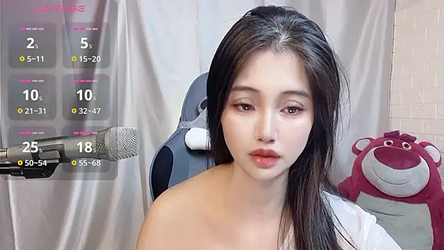 Snapshot of eos-chan chatting on October 24, 2025, 4:44 am eos-chan online show from October 24, 2025, 4:44 am