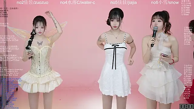 ATY1314 online show from March 18, 2026, 10:18 am