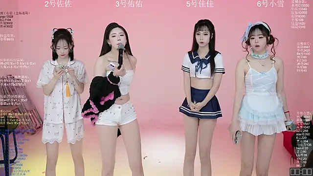 ATY1314 online show from March 8, 2026, 10:29 am