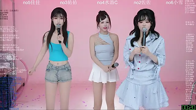 ATY1314 online show from March 31, 2026, 3:14 pm