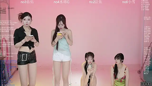 ATY1314 online show from April 9, 2026, 10:10 am