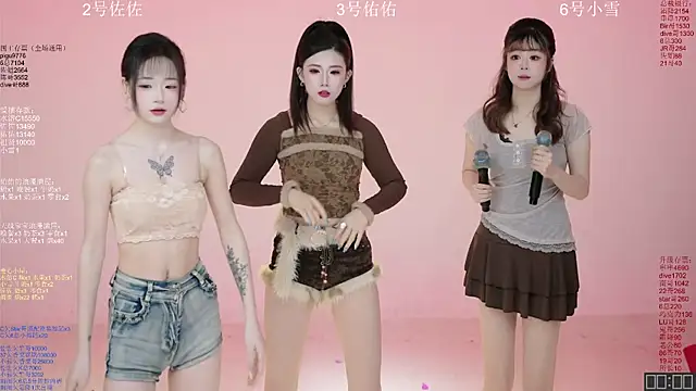 Snapshot of ATY1314 chatting on February 11, 2026, 10:04 am ATY1314 online show from February 11, 2026, 10:04 am