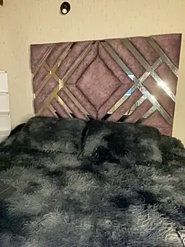 Ssusann Pink online show from October 25, 2025, 2:11 am