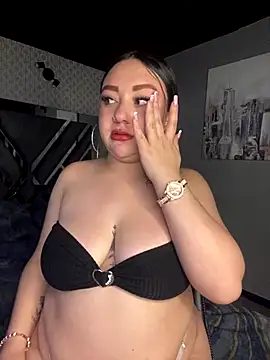 Ssusann Pink online show from October 29, 2025, 2:32 am