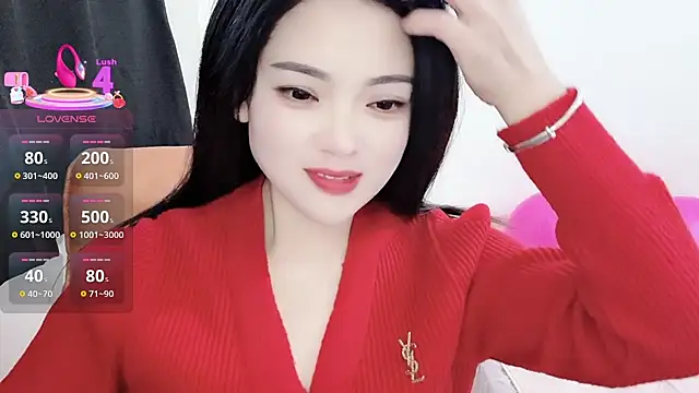 Xiaoxiao-258 online show from November 28, 2025, 1:39 am