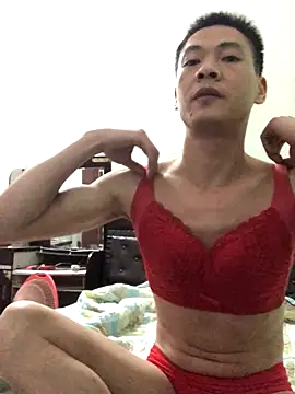 pualldu online show from December 16, 2025, 4:55 pm