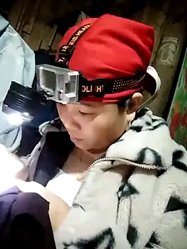 Biu xx online show from December 20, 2025, 1:03 pm