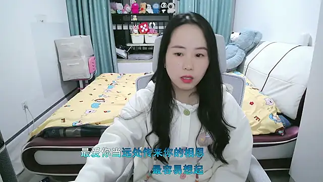 wxj1019 online show from March 18, 2026, 1:02 pm