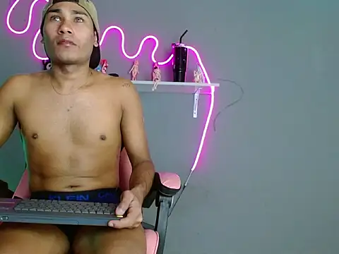 Imperial lust online show from October 26, 2025, 4:35 am