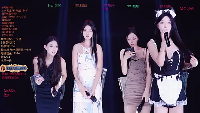 Snapshot of AAA-Stunner chatting on October 17, 2025, 12:36 am AAA-Stunner online show from October 17, 2025, 12:36 am