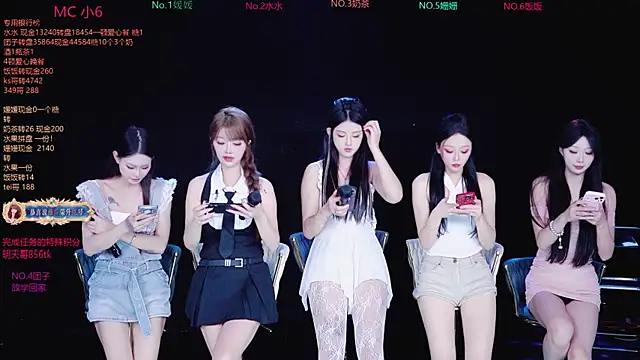 Snapshot of AAA-Stunner chatting on October 29, 2025, 5:06 am AAA-Stunner online show from October 29, 2025, 5:06 am