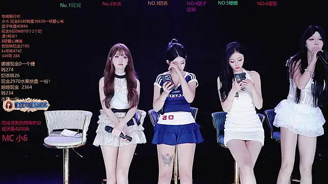 Snapshot of AAA-Stunner chatting on October 19, 2025, 12:24 am AAA-Stunner online show from October 19, 2025, 12:24 am