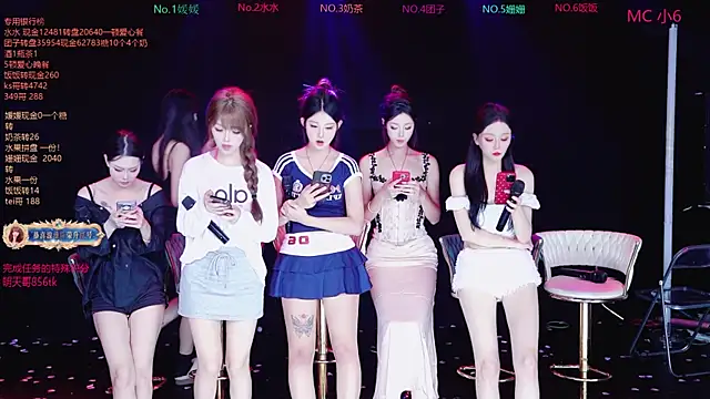 Snapshot of AAA-Stunner chatting on October 27, 2025, 4:57 am AAA-Stunner online show from October 27, 2025, 4:57 am