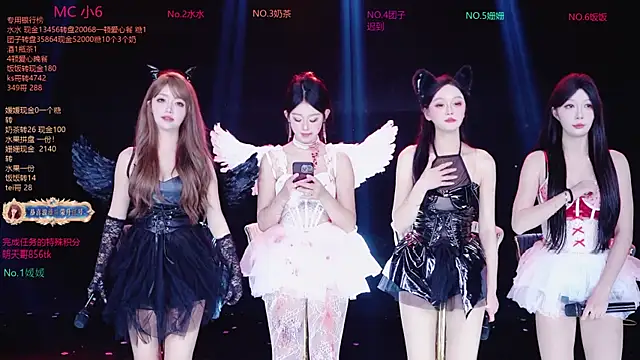 Snapshot of AAA-Stunner chatting on October 31, 2025, 5:37 am AAA-Stunner online show from October 31, 2025, 5:37 am