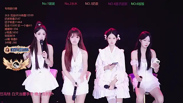 Snapshot of AAA-Stunner chatting on September 30, 2025, 4:51 am AAA-Stunner online show from September 30, 2025, 4:51 am