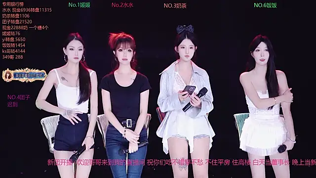 Snapshot of AAA-Stunner chatting on October 1, 2025, 5:01 am AAA-Stunner online show from October 1, 2025, 5:01 am