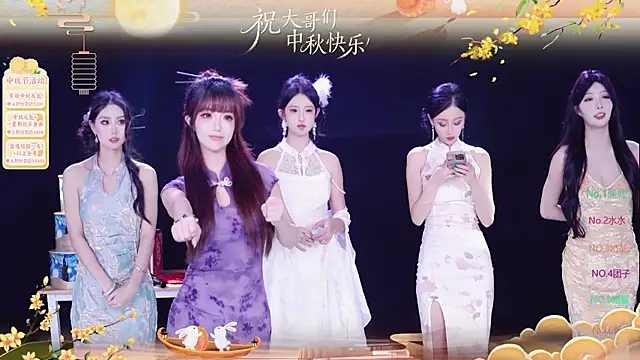 Snapshot of AAA-Stunner chatting on October 6, 2025, 5:41 am AAA-Stunner online show from October 6, 2025, 5:41 am