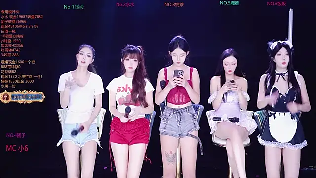 Snapshot of AAA-Stunner chatting on October 12, 2025, 3:52 am AAA-Stunner online show from October 12, 2025, 3:52 am