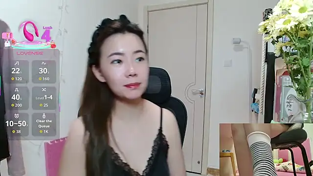 sallycui online show from November 26, 2025, 11:43 am