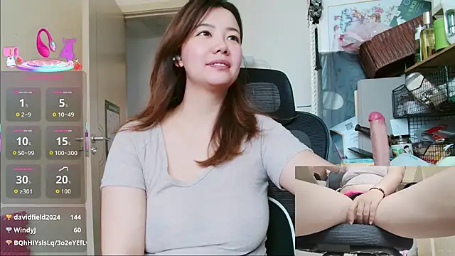 sallycui online show from July 21, 2026, 1:19 am