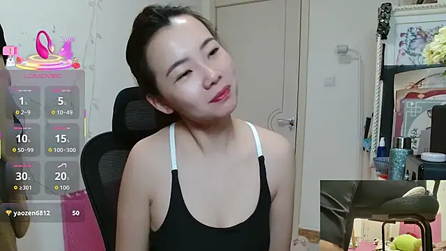 sallycui online show from December 1, 2025, 12:11 am