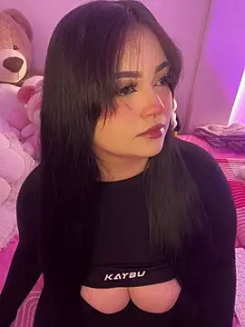 Mericute  online show from February 20, 2026, 1:13 am