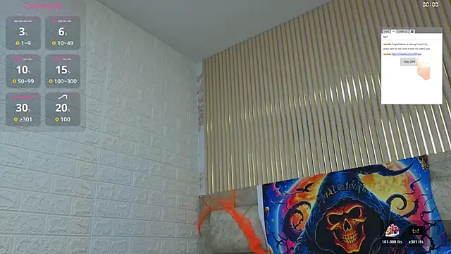 GIGIROSE  online show from October 31, 2025, 8:27 pm