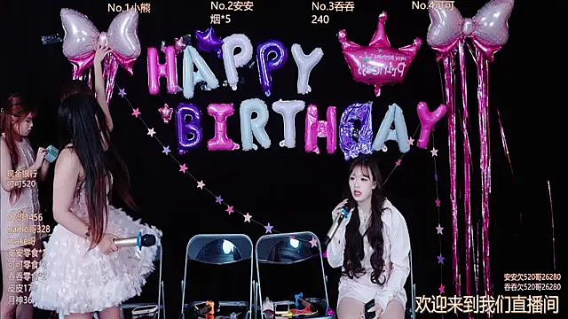 Shinygirls 777 online show from October 17, 2025, 5:55 am