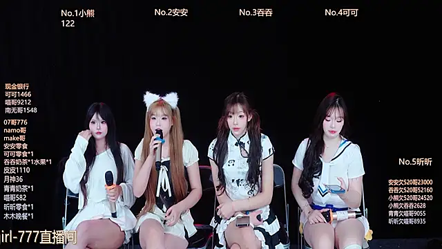 Shinygirls 777 online show from November 6, 2025, 5:22 am