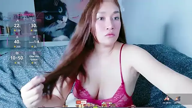 Snapshot of Lalacream12 chatting on January 9, 2026, 11:06 am Lalacream12 online show from January 9, 2026, 11:06 am