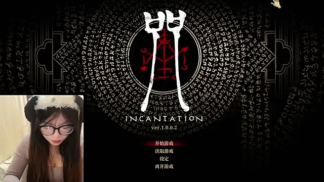 Snapshot of AZ37866 chatting on November 4, 2025, 2:37 am AZ37866 online show from November 4, 2025, 2:37 am