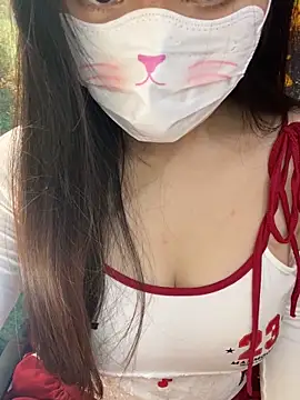 Snapshot of AZ37866 chatting on September 29, 2025, 2:07 am AZ37866 online show from September 29, 2025, 2:07 am