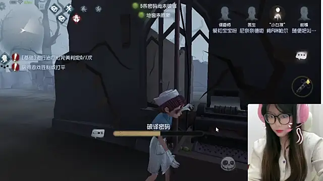 Snapshot of AZ37866 chatting on October 26, 2025, 3:34 pm AZ37866 online show from October 26, 2025, 3:34 pm