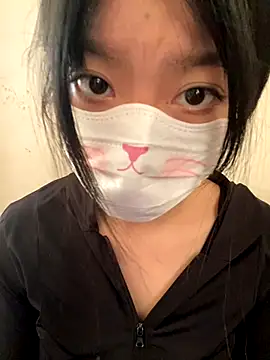 Snapshot of AZ37866 chatting on September 26, 2025, 1:56 am AZ37866 online show from September 26, 2025, 1:56 am