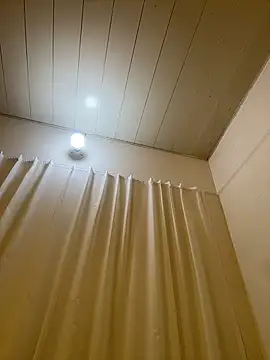 AZ37866 online show from April 5, 2026, 4:08 am