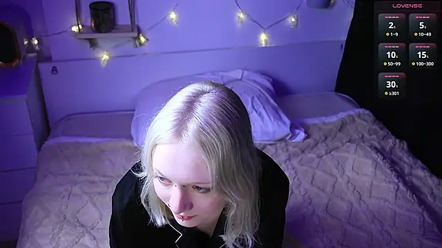 Snapshot of ArcticaRyder chatting on October 15, 2025, 11:18 am ArcticaRyder online show from October 15, 2025, 11:18 am